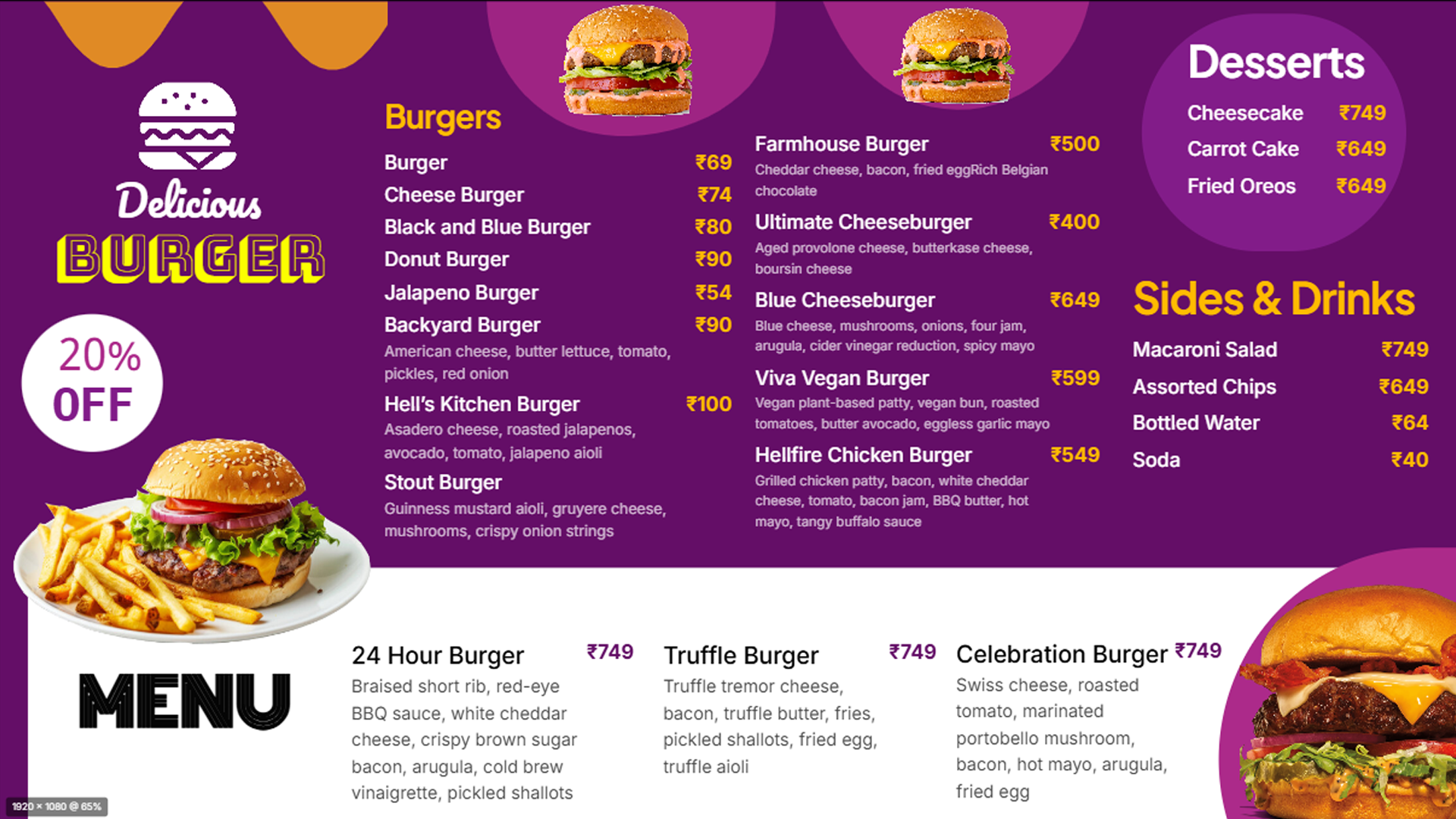 Bakery Shop Menu Template